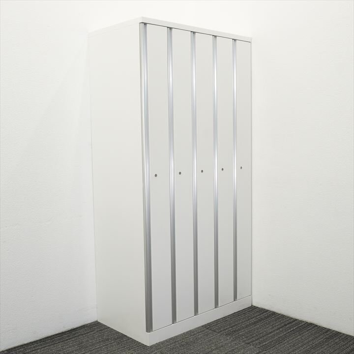 オカムラ SW 5人用ロッカー H1790 ZA75色