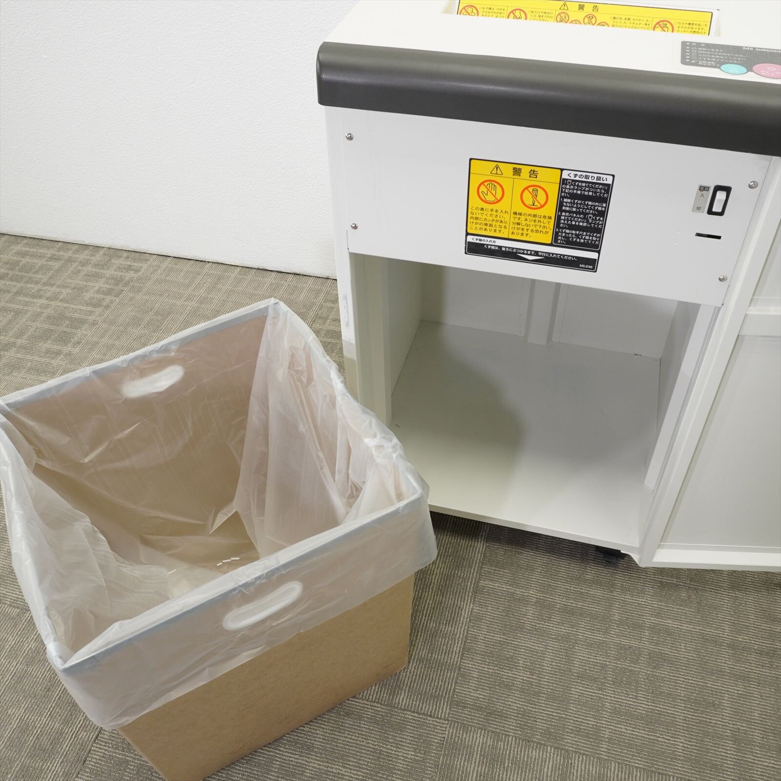 明光商会 シュレッダー MSシュレッダー MSD-F31CPK