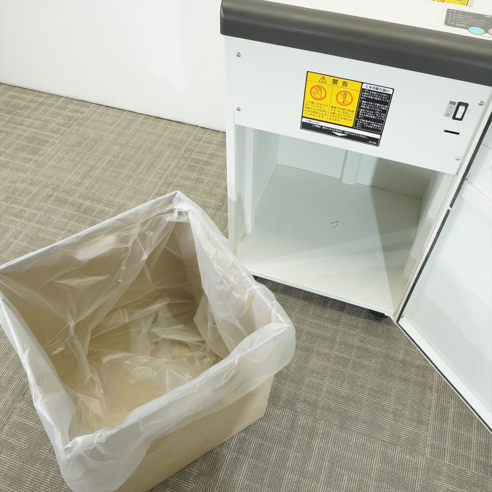 明光商会 シュレッダー MSシュレッダー MSD-F31SF