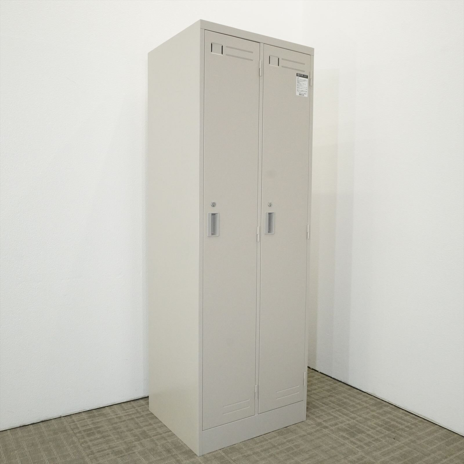 コクヨ LK ２人用ロッカー