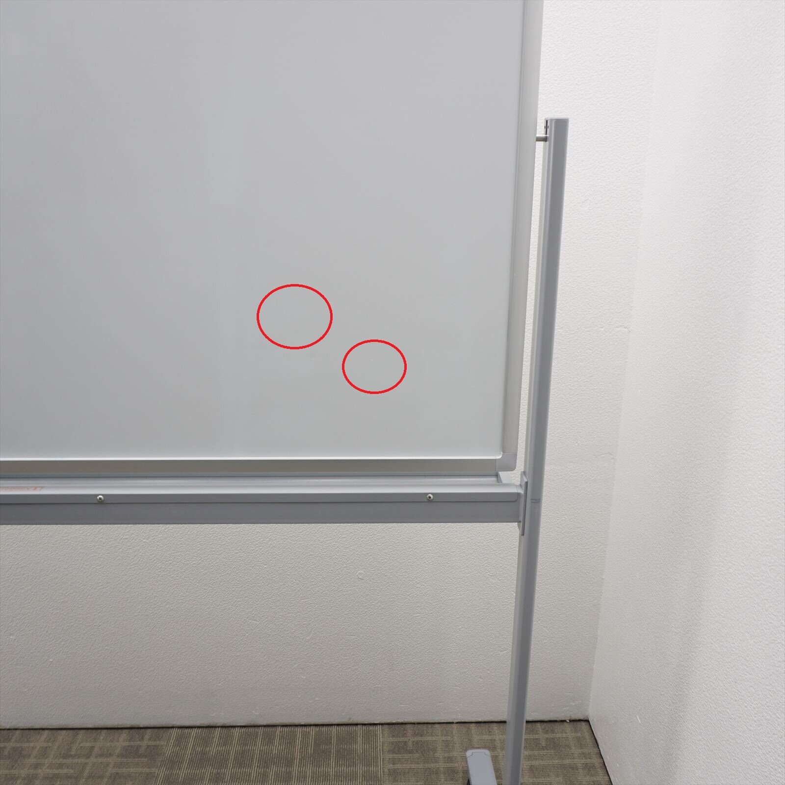 コクヨ 両面 ホワイトボード 脚付 36 特価品（3）