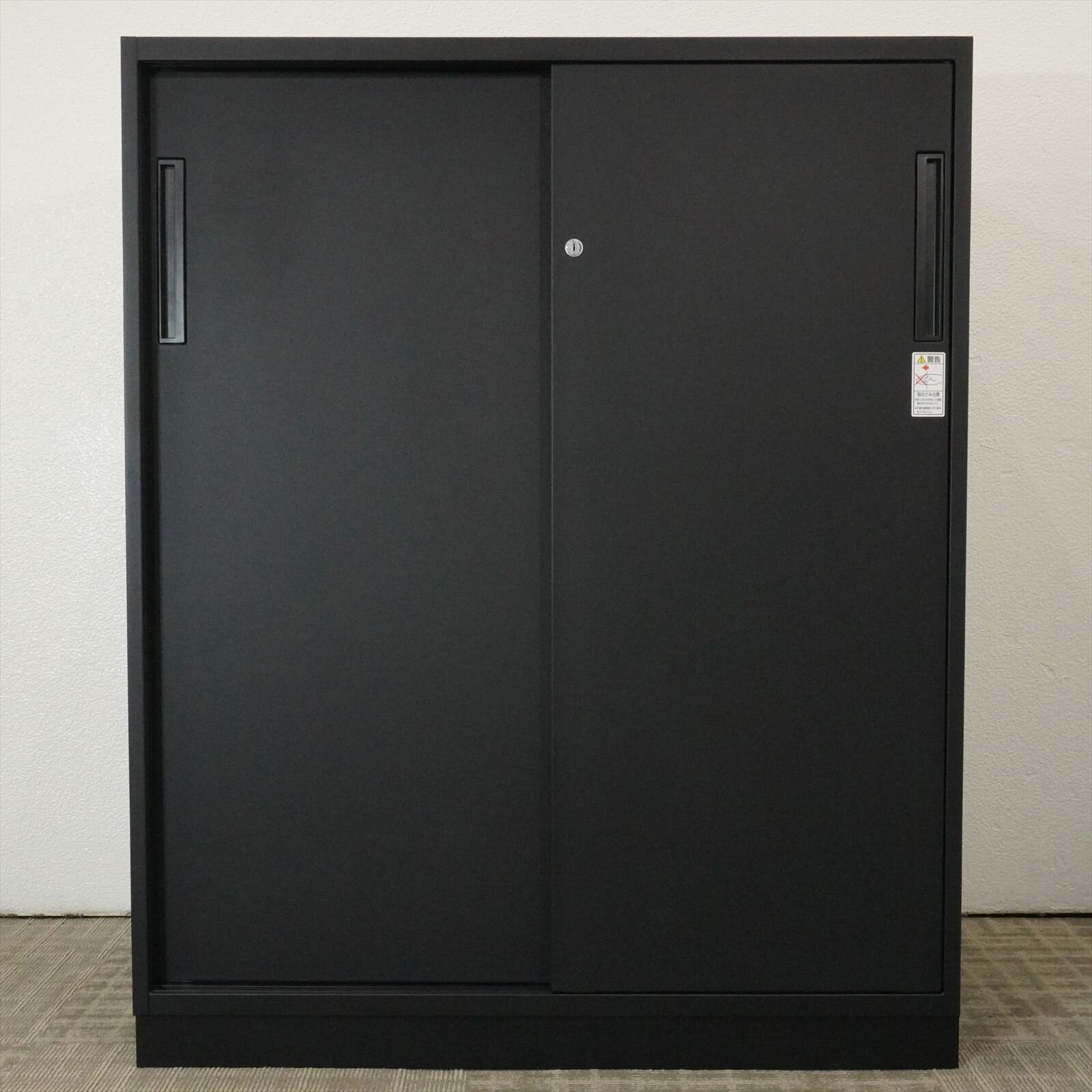 コクヨ エディア 引戸書庫 H1110 ブラック