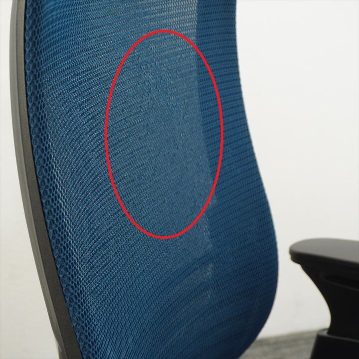 コクヨ ベゼル 可動肘 ヘッドレスト付き ブルー