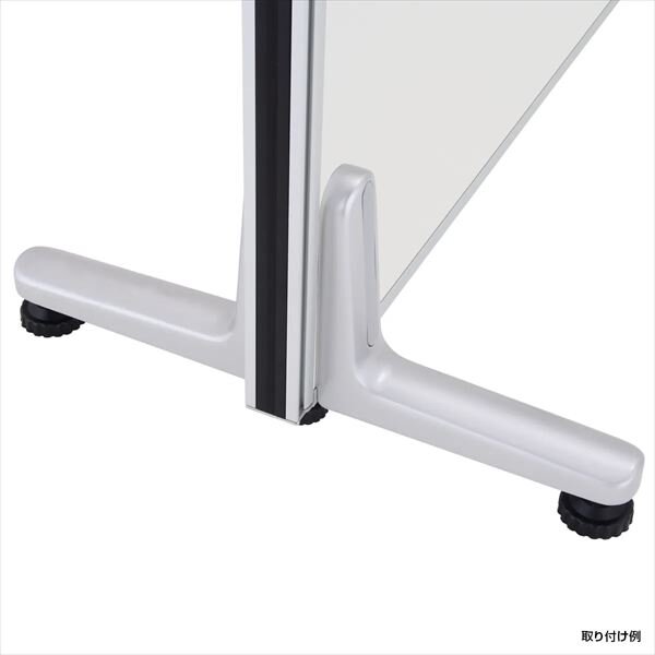 【新品】安定脚 アジャスタータイプ