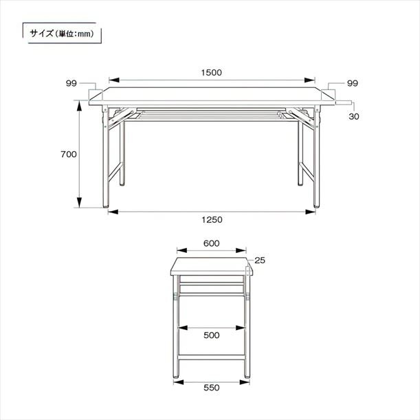 【新品／送料無料】折りたたみテーブル NTH-1560 W1500 D600 H700