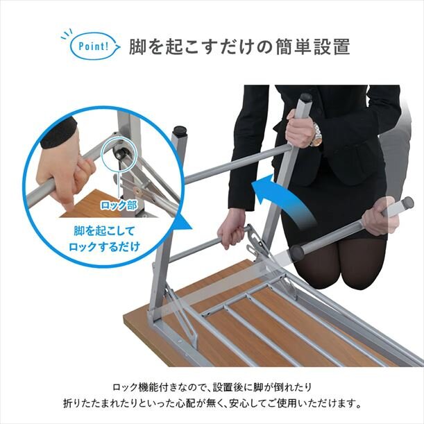 【新品／送料無料】折りたたみテーブル NTH-1845 W1800 D450 H700