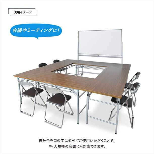 【新品／送料無料】折りたたみテーブル NTH-1845 W1800 D450 H700