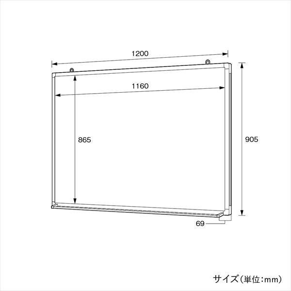 【新品／送料無料】壁掛けホワイトボード 無地 スチール WK-1290 W1200 D69 H905