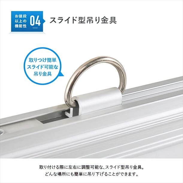 【新品／送料無料】壁掛けホワイトボード 無地 スチール WK-1890 W1800 D69 H905