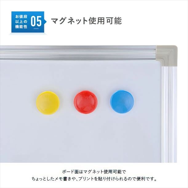 【新品／送料無料】脚付きホワイトボード 両面 無地 スチール WR-1290 W1285 D530 H1805