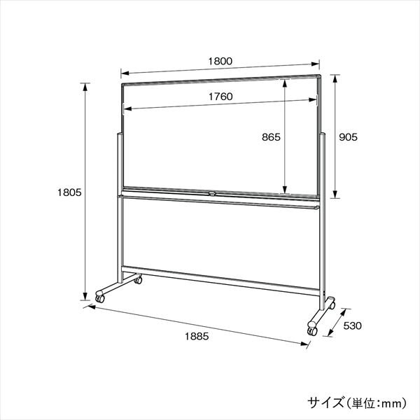 【新品／送料無料】脚付きホワイトボード 両面 無地 スチール WR-1890 W1885 D530 H1805