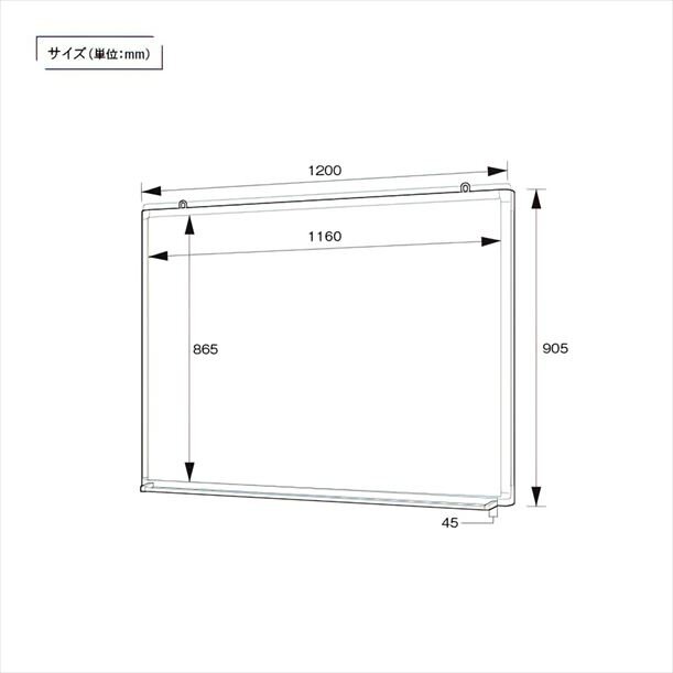 【新品／送料無料】壁掛けホワイトボード 横書き・月予定 スチール WSK-1290 W1200 D69 H905