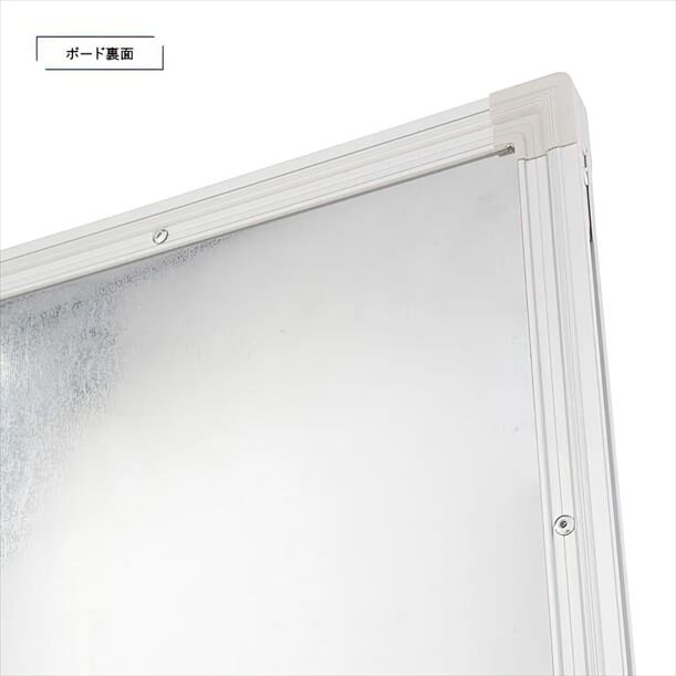 【新品／送料無料】壁掛けホワイトボード 縦書き・月予定 スチール WSK-1290V W1200 D69 H905