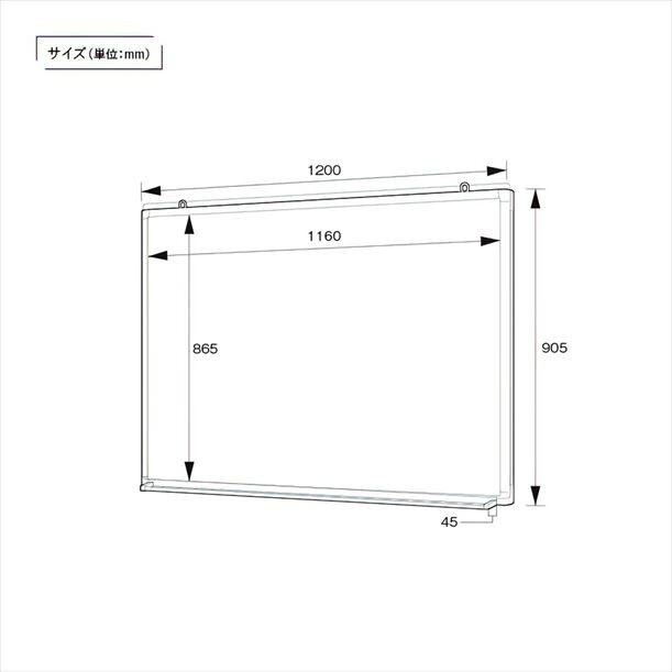 【新品／送料無料】壁掛けホワイトボード 縦書き・月予定 スチール WSK-1290V W1200 D69 H905