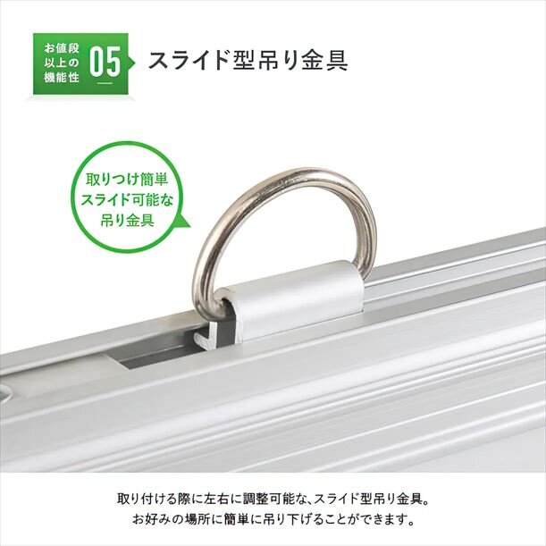 【新品／送料無料】壁掛けホワイトボード 横書き・月予定 スチール WSK-1890 W1800 D69 H905